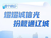 微信截圖_20240619165805.jpg
